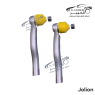 طقم بارة دركسيون خارجي هافال جوليان