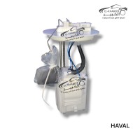 طلمبة بنزين هافال جوليان اصلي