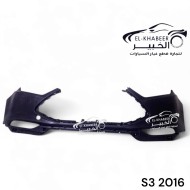 اكصدام امامي جاك S3 2016