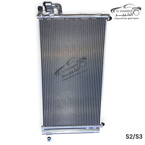 سربنتينة تكيف جاك  S2-S3