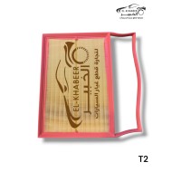 فلتر هواء جيتور T2