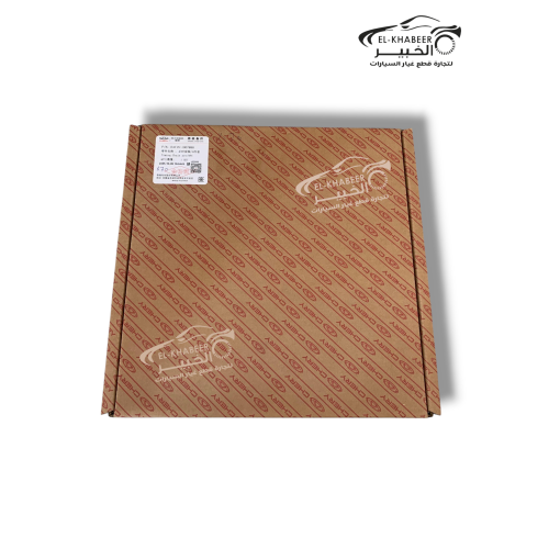 طقم كتينة جيتور X70