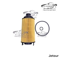 فلتر زيت حشو جيتور X70PLUS/X95 PLUS