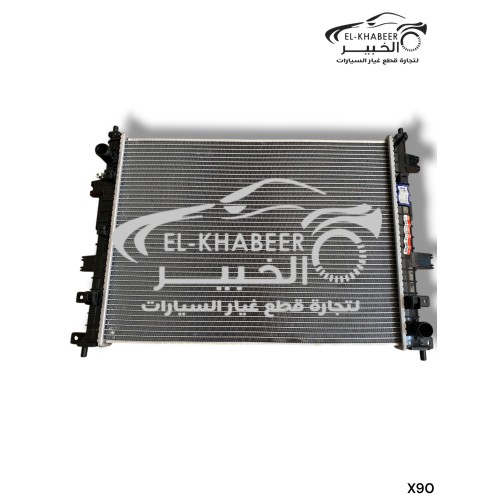 ريداتير جيتور X90/X90 PLUS