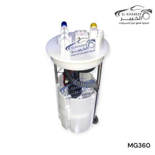 طلمبة بنزين M G360