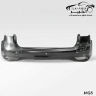 اكصدام خلفي MG 5