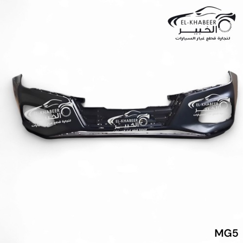 اكصدام امامي MG 5
