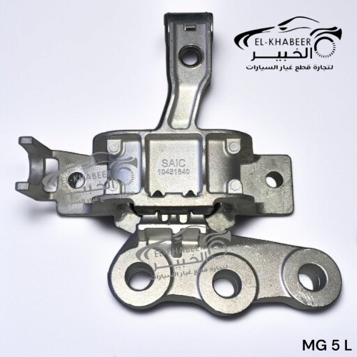 قاعدة فتيس شمال MG 5