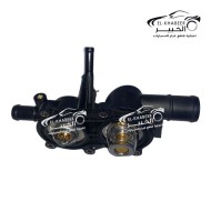كوعه ترميتات كامله MG5/ZS