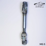 صليبة دركسيون MG5