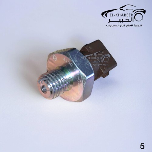 ساعة زيت MG6-MGRX5