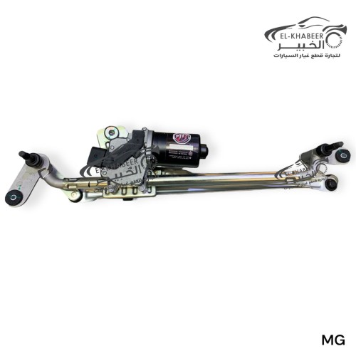 موتور تشغيل ذراع مساحات كامل بالأتياش MG6 اصلي