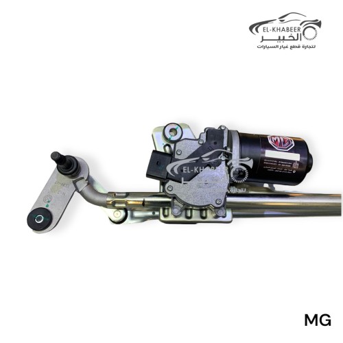 موتور تشغيل ذراع مساحات كامل بالأتياش MG6 اصلي