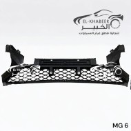 شبكه اكصدام امامي سفليه  MG6 