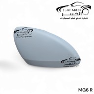 كفر مرايا MG 6 اصلي يمين