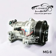 كباس تكيف MG 6