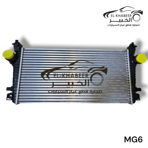 مبرد تربو MG6
