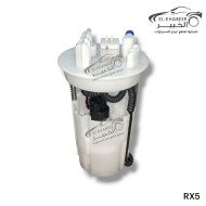 طلمبة بنزين MG RX5 هاي كوبي