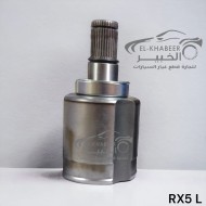 كوبلن داخلي شمال MG RX5