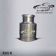 كوبلن داخلي يمين MG RX5