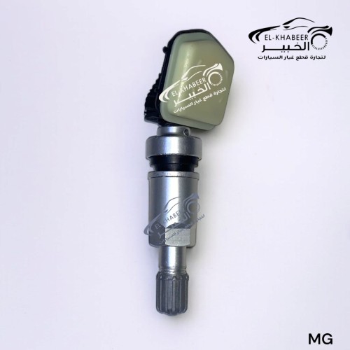 حساس ضغط هواء حساس كاوتش  MGRX5