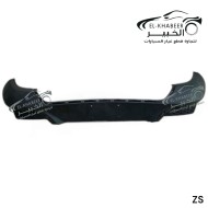 اكصدام خلفي سفلي MG ZS