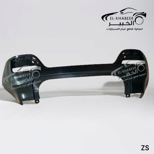 اكصدام خلفي علوي MG ZS