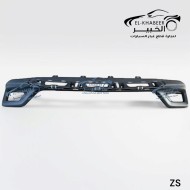 اكصدام امامي سفلي MG ZS