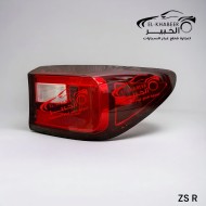 فانوس خلفي يمين MG ZS