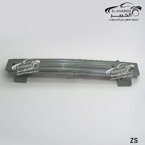 شاسية اكصدام امامي MG ZS
