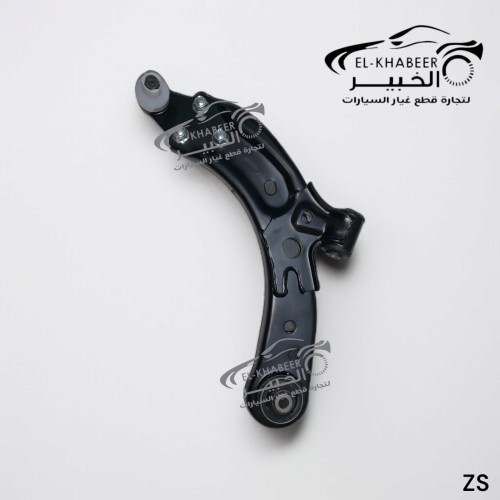مقص امامي يمين MG ZS
