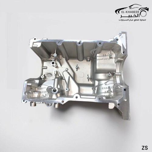 كرتيرة زيت موتور MG ZS