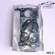 طقم جوان كامل MGZS
