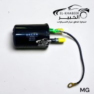 فلتربنزين MGZS 