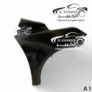 رفرف امامي يمين سينوفا A 1
