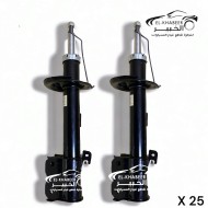 طقم مساعدين امامي  سينوفا X 25 