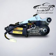 ماتور مساحه خلفي 113 