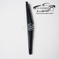 ريشه مساحه خلفي 113 