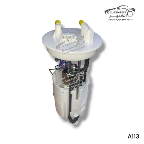 طلمبة بنزين اسبرانزا A113