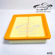 فلتر هواء اسبرنزا A113