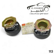  كاوتشه بطاحه بالصاجه 113