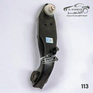 مقص امامي اسبرانزا a113