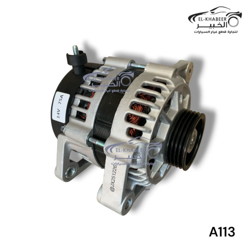 دينامو اصلي اسبرانزا A113/A213