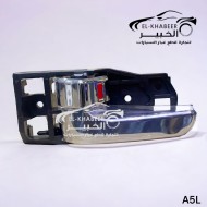 اكره داخلي شمال اسبرنزا A516