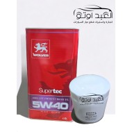 عرض زيت ولفر 10الف وفلتر زيت الماني 516