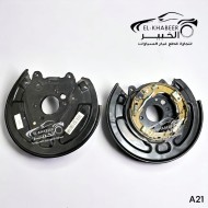 طقم تيل يد خلفي اسبرنزا A516