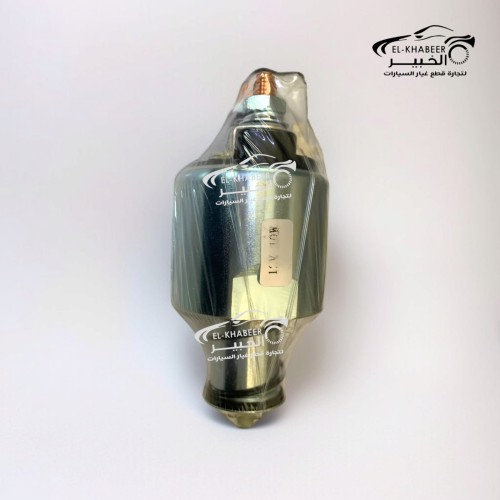 اتوماتك مارش 516 A اصلي