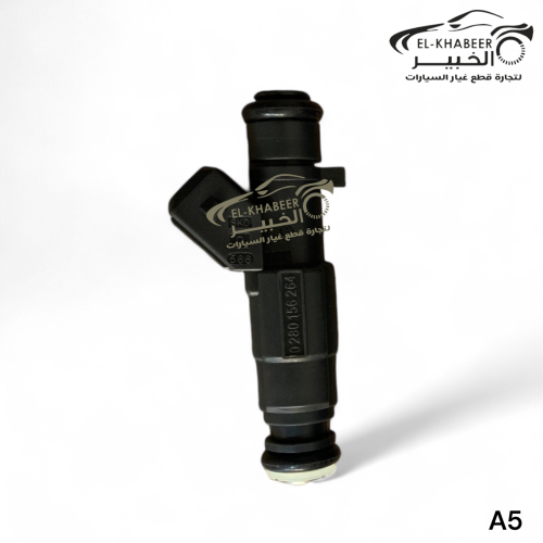 رشاش بنزبن اسبرانزا  516 M11 M12