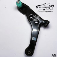 مقص اسبرانزا a516