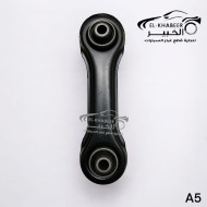 شداد خلفي عدل اسبرانزا تيلاندي   a516
